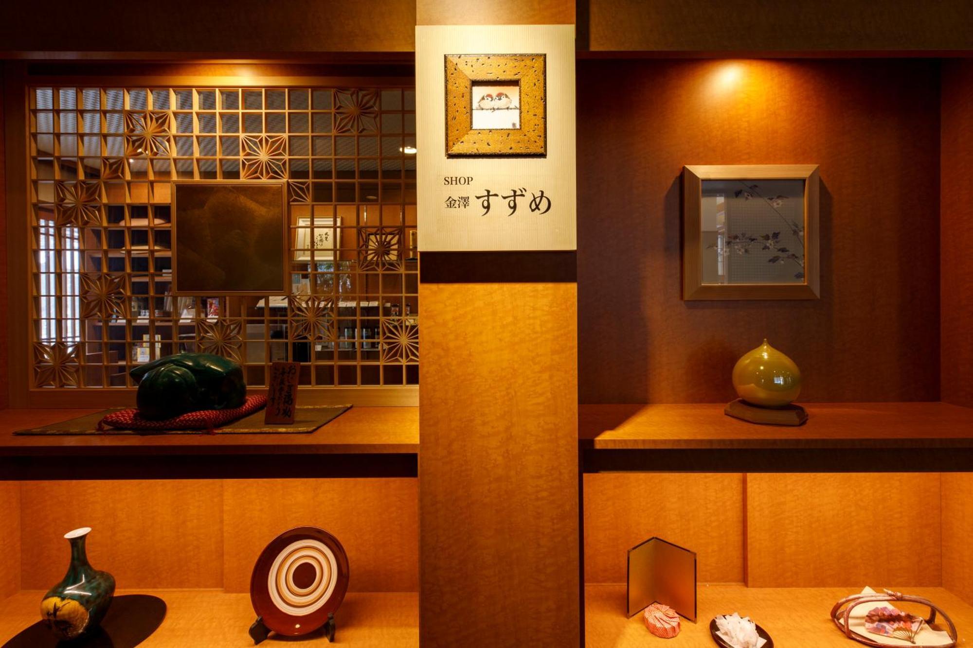 Takitei Hotel Kanazawa Exterior photo