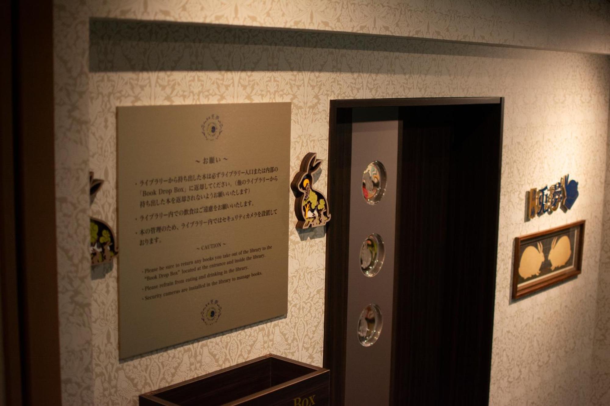 Takitei Hotel Kanazawa Exterior photo