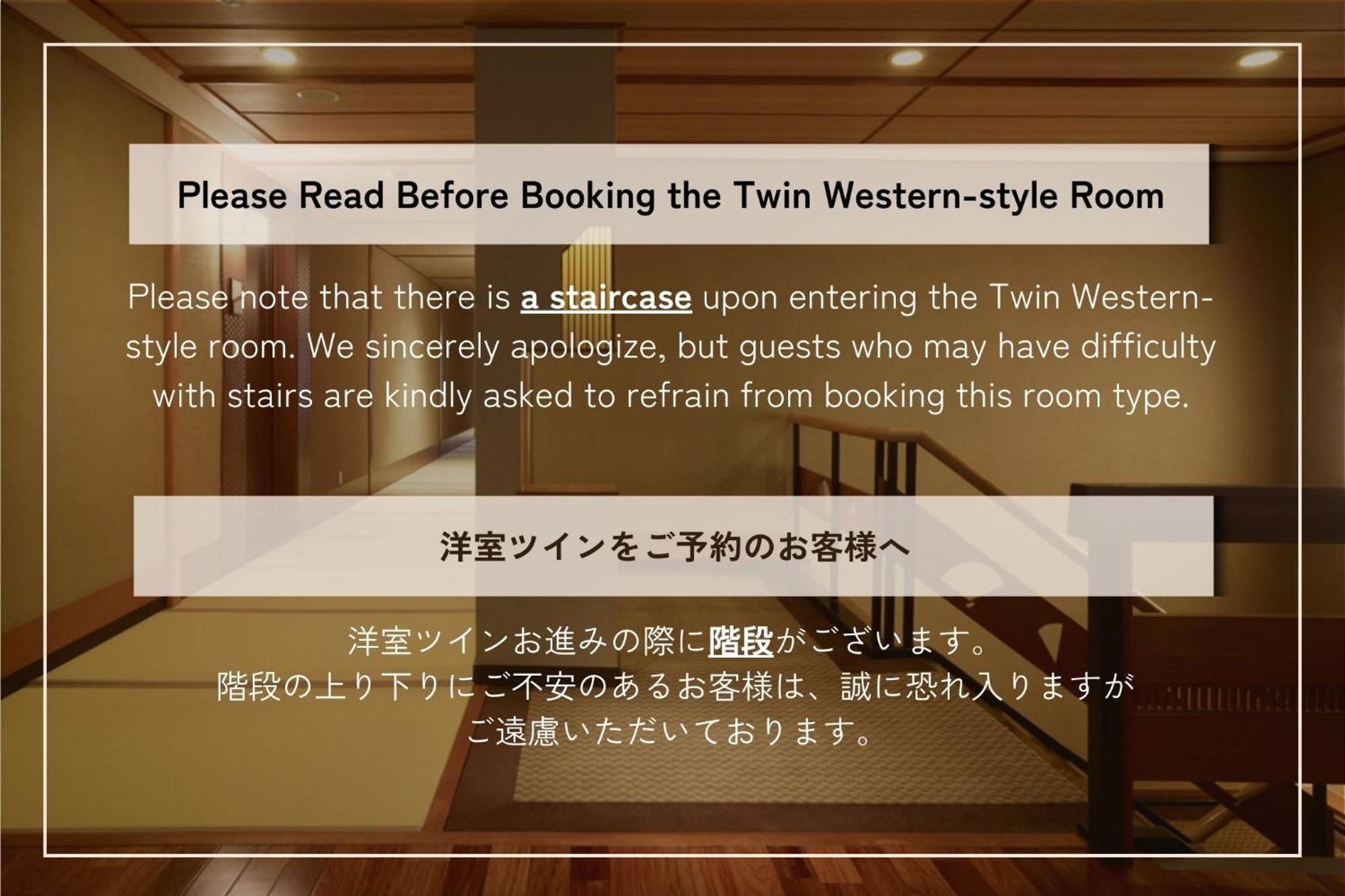 Takitei Hotel Kanazawa Exterior photo